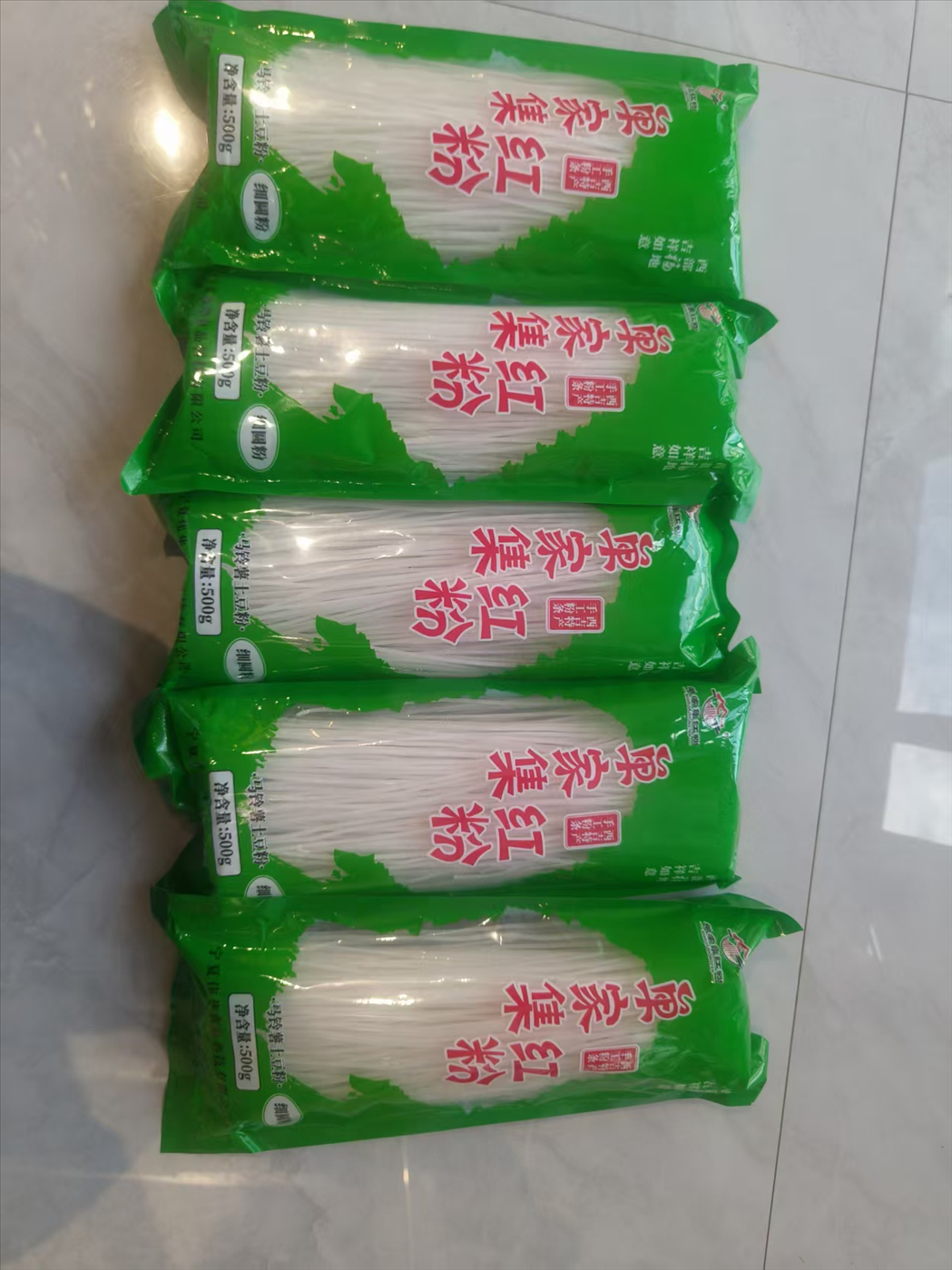 西吉县土豆粉条500g/袋