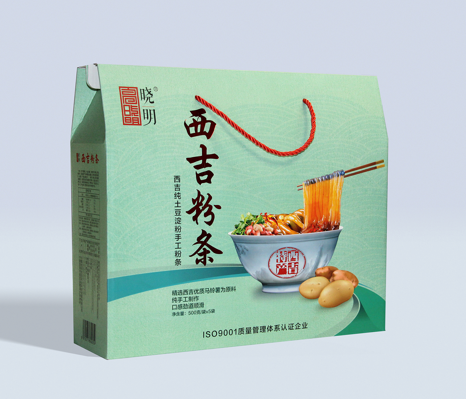 西吉县高晓明手工粉条礼盒5斤