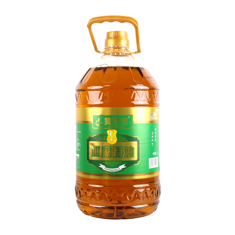 西吉县亚麻籽油5L/桶