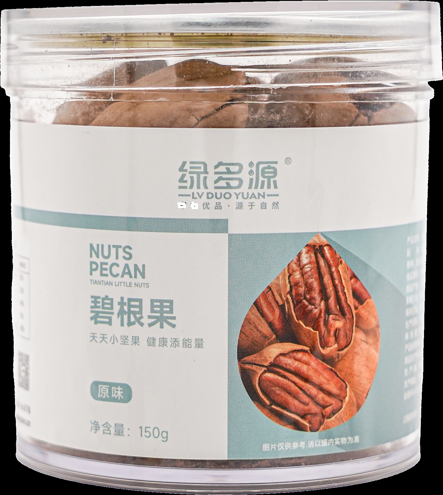 绿多源碧根果150g/罐