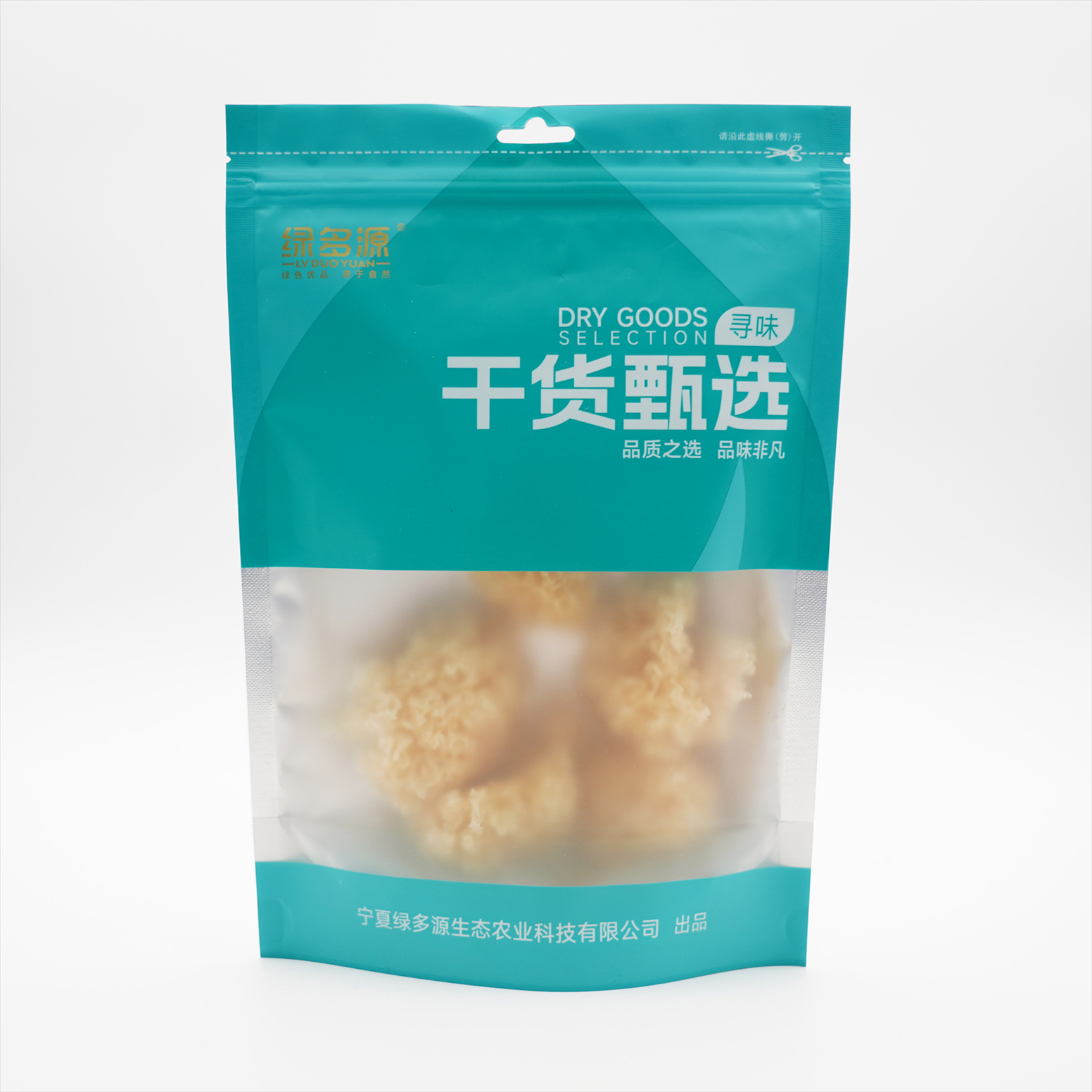 绿多源椴木小银耳100g/袋